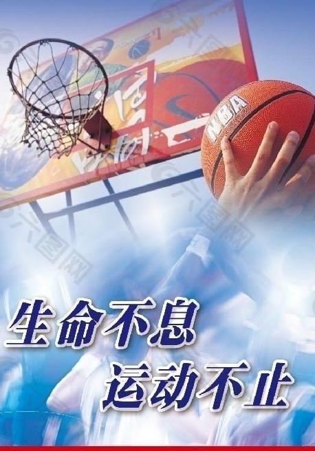 傳遞內部資