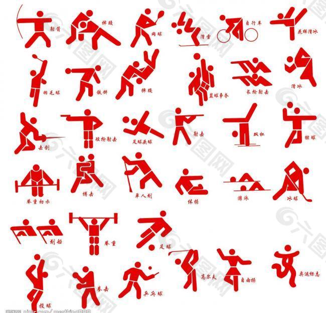 用好“三度一色” 力促“五个图强”——海南打造新质生产力重要实践地观察.
