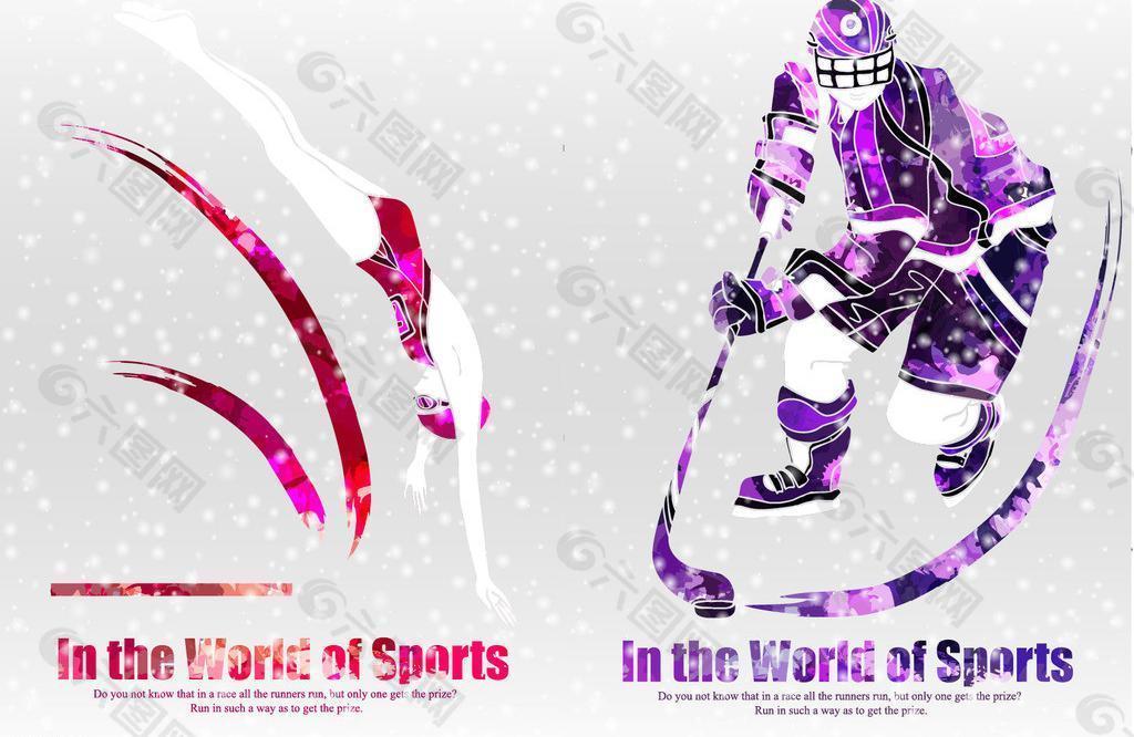 出了警告 出了警告