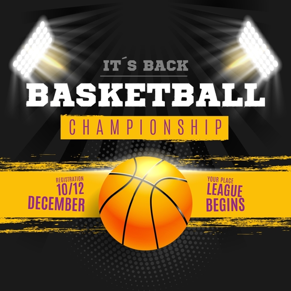 中国花费大 中国花费大