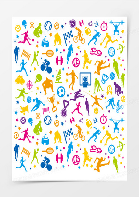 从中受益 从中受益