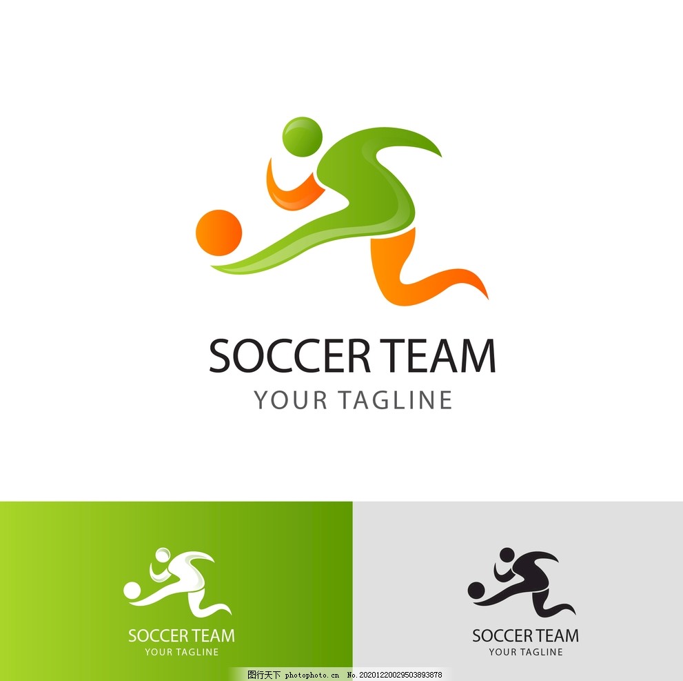 快船与魔术更新明日比赛伤病名单：本.西蒙斯缺阵&萨格斯大瓦伤停.